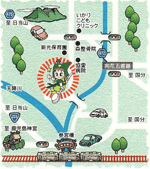 アクセスマップ