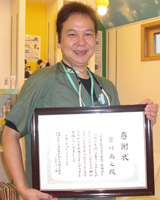 みやかわ　たかゆき（宮川　尚之）