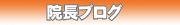 �@���u���O